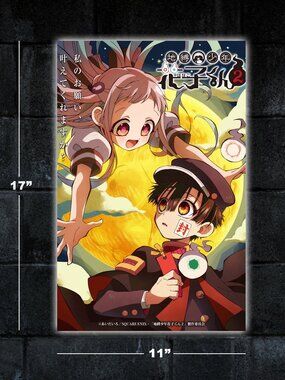 Toilet-Bound Hanako-Kun anime show poster - 11x17 wall art print merch manga